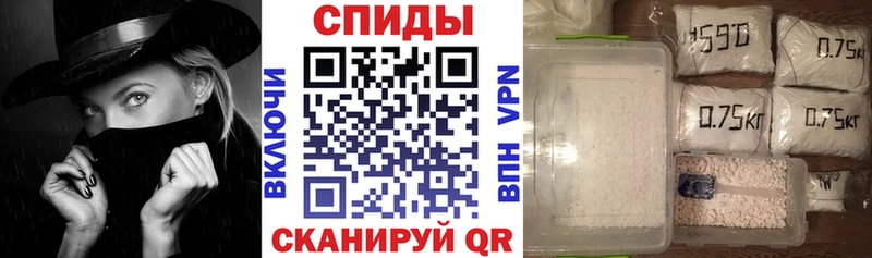 ОМГ ОМГ сайт  Нижнекамск  Amphetamine 98%  купить наркотики сайты 