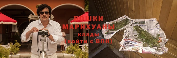 ешки Белоозёрский