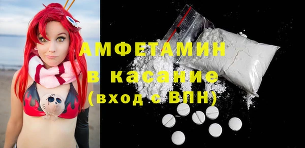 ешки Белоозёрский