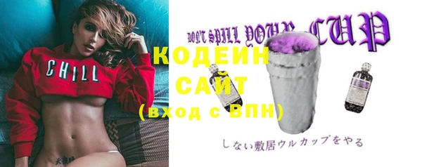 ешки Белоозёрский