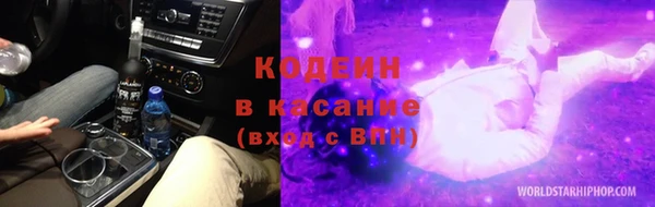 ешки Белоозёрский