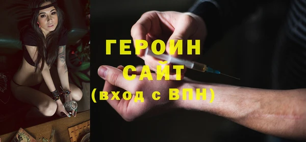 ешки Белоозёрский