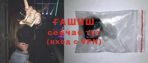 ешки Белоозёрский