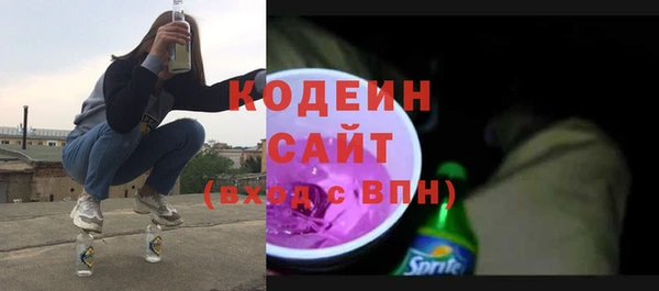 скорость Богданович