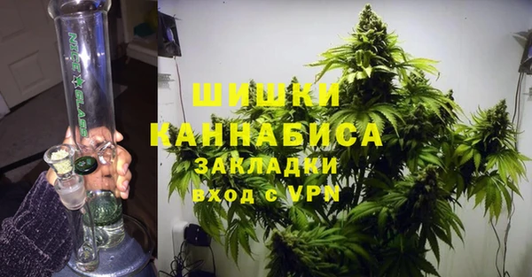 альфа пвп Беломорск
