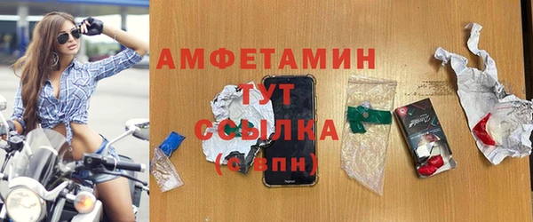 ешки Белоозёрский