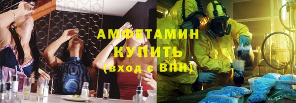 ешки Белоозёрский