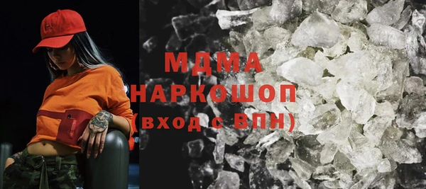 МДПВ Богородицк