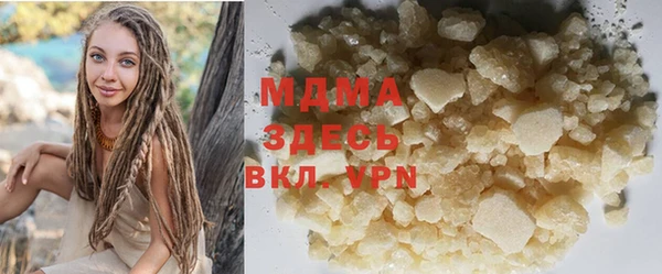 ешки Белоозёрский