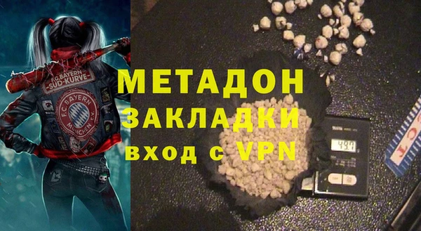 скорость Богданович