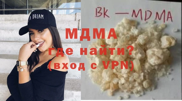 ешки Белоозёрский