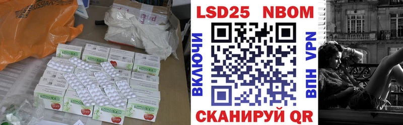 ЛСД экстази ecstasy  Нижнекамск 