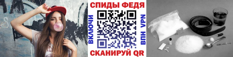 сколько стоит Нижнекамск Первитин Декстрометамфетамин 99.9%